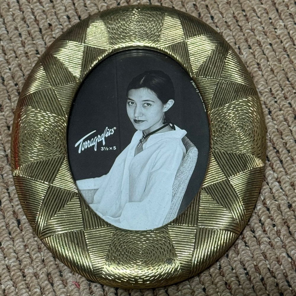 Vintage 1993 Terragrafics Picture Frame